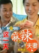 内心的她
